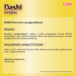 Inaba Cat Dashi Delights, kurczak z serem, 70 g, 3+3 gratis