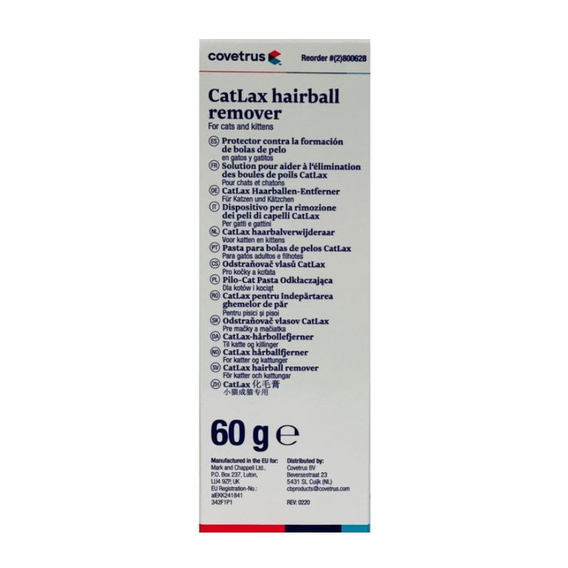 Covetrus, Pilo - Cat, Pasta odkłaczająca , 60g