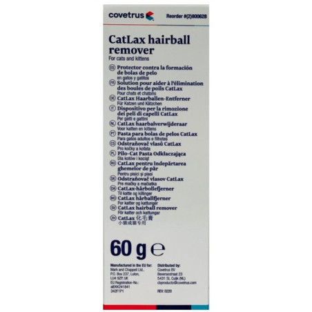 Covetrus, Pilo - Cat, Pasta odkłaczająca , 60g